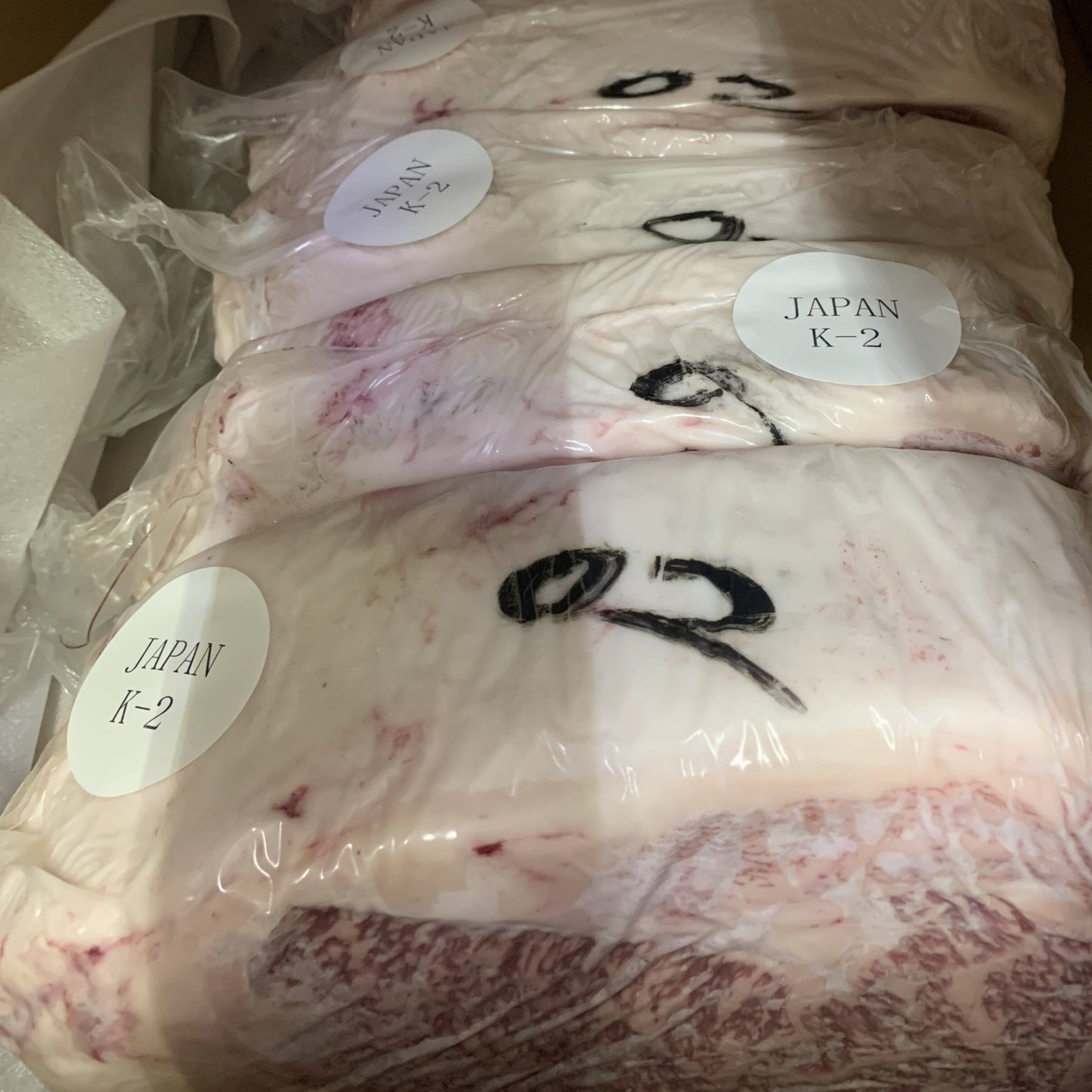 A5 Striploin (Average weight 5 pounds) - PursuitFarms