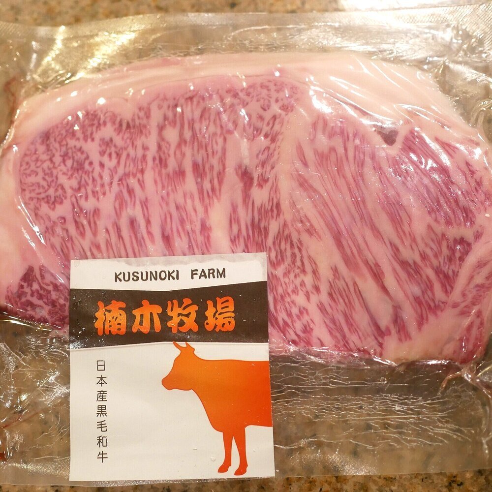 Japanese A5 Wagyu Strip (2 x 12 oz.) - FRESH - PursuitFarms