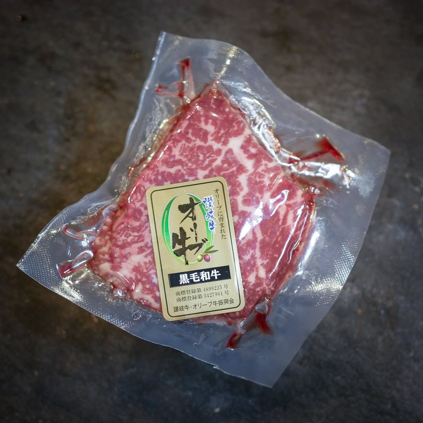 Pursuit Farms Secret Ultra Premium Japanese "Wagyu 2000" Box - Chef Special - PursuitFarms