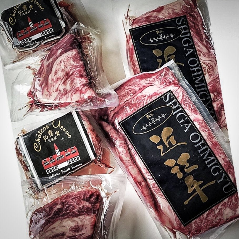 Pursuit Farms Secret Ultra Premium Japanese "Wagyu 2000" Box - Chef Special - PursuitFarms