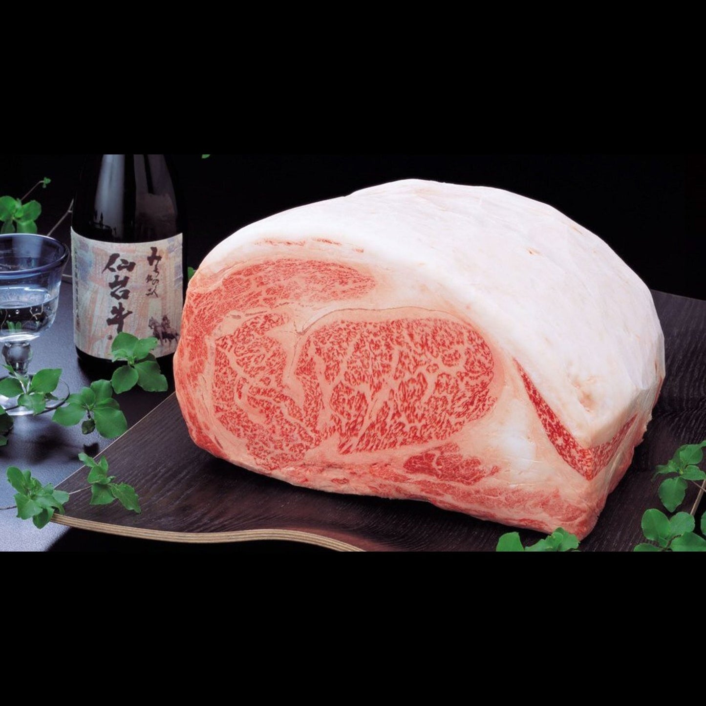 SENDAI Beef Ribeye (1 x 16oz) - PursuitFarms