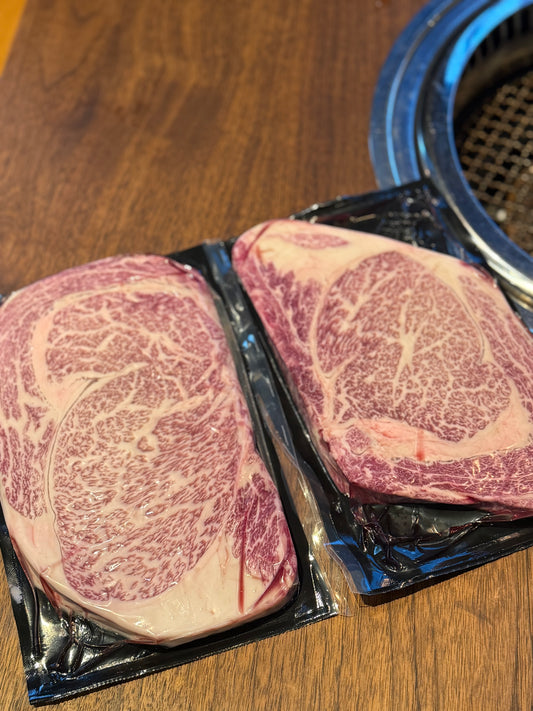 Japanese Emperor's Ohmi Beef A5 Wagyu (2 x 16 oz)
