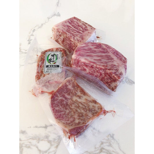 Premium Wagyu Beef Sampler w/ Hokkaido Snow Beef - PursuitFarms