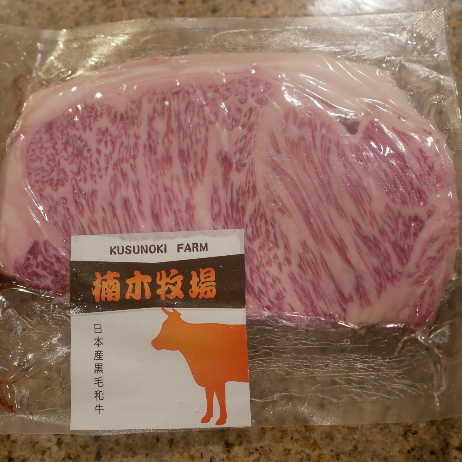 Premium Wagyu Beef Sampler w/ Hokkaido Snow Beef - PursuitFarms